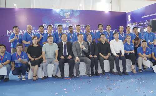 馬來西亞青龍節