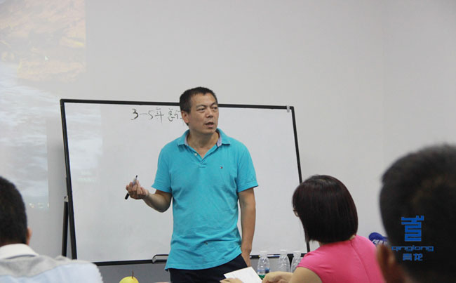 公司宋總作重要指示 防水材料