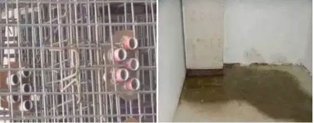 地下室滲漏 地下室