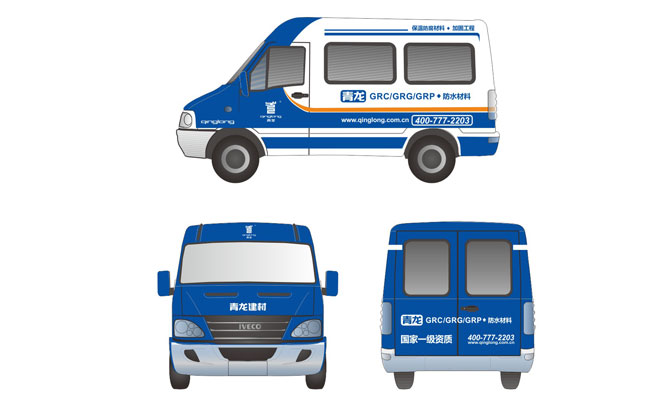 青龍車身廣告 防水材料