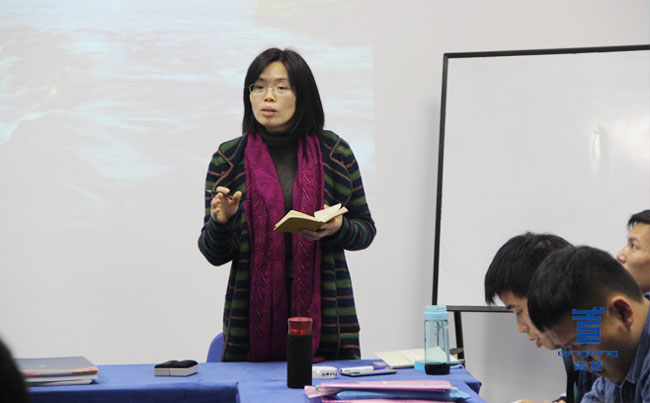 總監助理郭伍秀對匯報進行點評 廣東防水