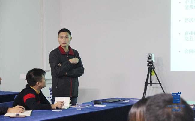 財務鄢經理就業務上的財務問題解疑釋惑 廣東防水