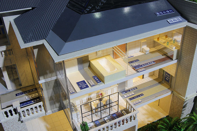 模型細(xì)節(jié)圖 防水材料