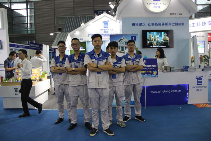 技術(shù)精湛的技術(shù)團(tuán)隊 防水材料