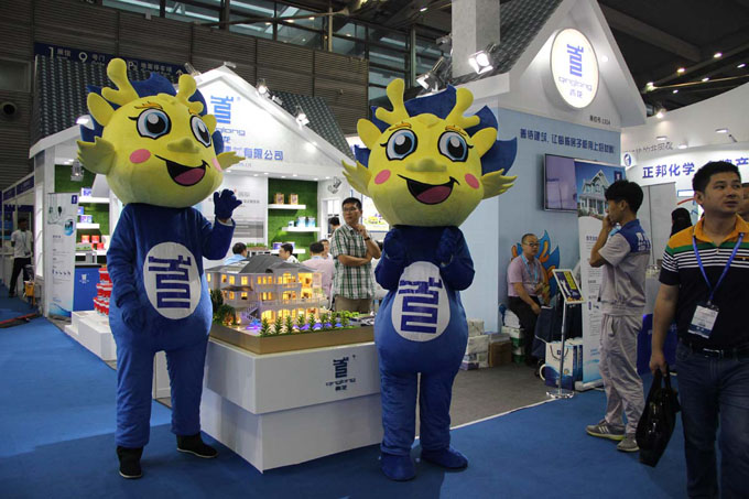 青龍可愛的吉祥物 防水材料