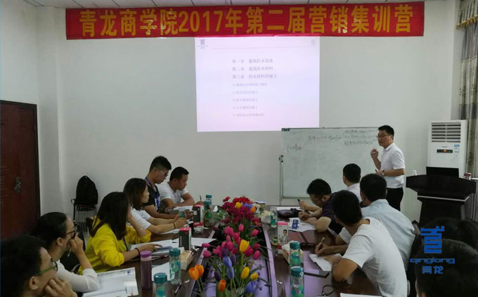 工程師羅工專業(yè)講解防水材料知識(shí) 防水材料