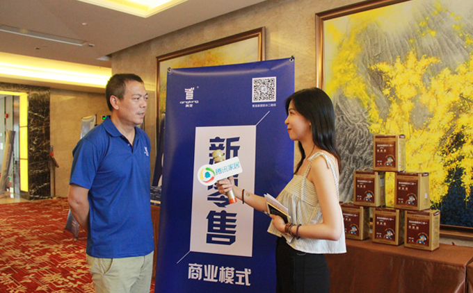 騰訊記者專訪青龍防水董事長宋敦清先生 防水加盟