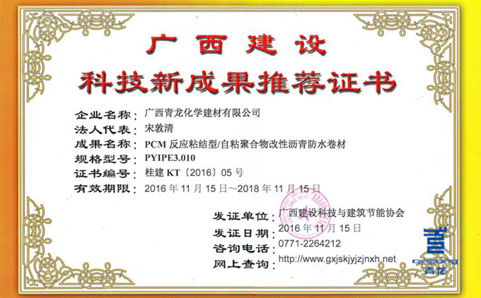 涂料廠(chǎng)家