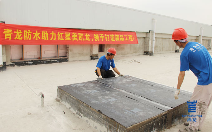 涂料廠(chǎng)家