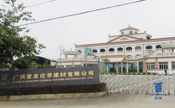 涂料廠(chǎng)家