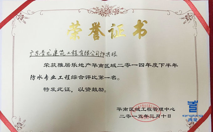 涂料廠(chǎng)家