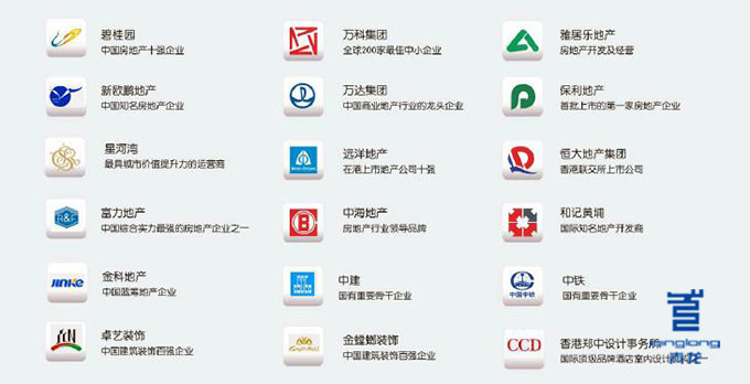 涂料廠(chǎng)家