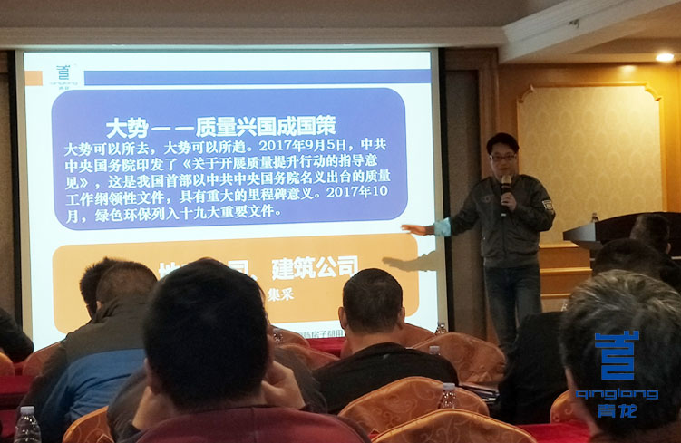 周總分享工程防水面臨的痛點及解決方案 防水涂料