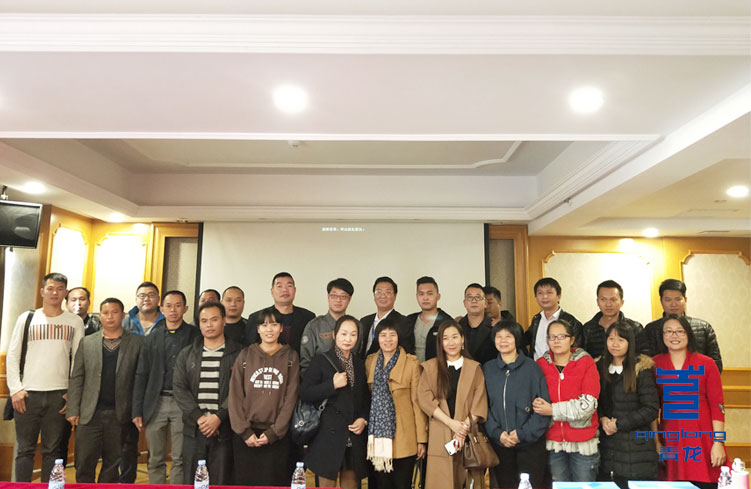 龍團隊與佛山防水人士合影留念 防水涂料