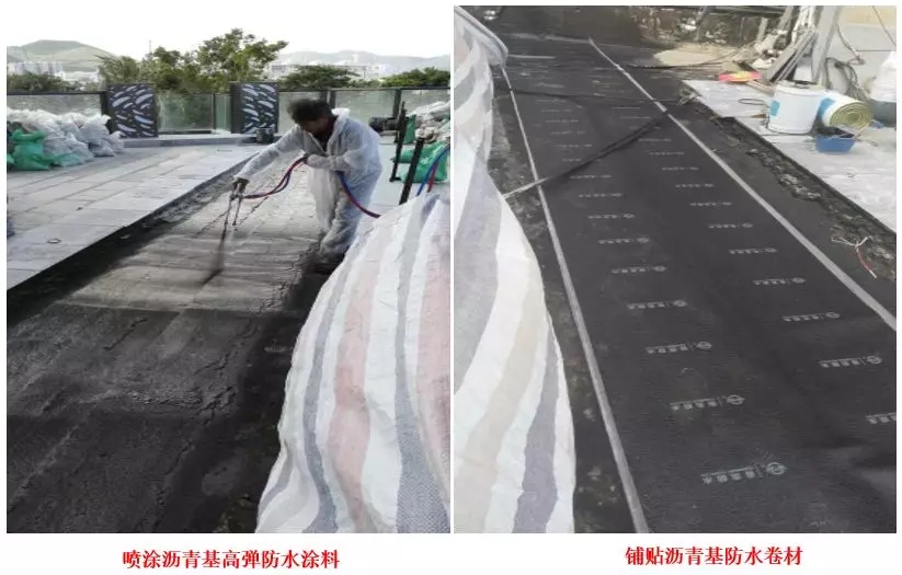 屋面滲漏預防與治理 屋面滲漏