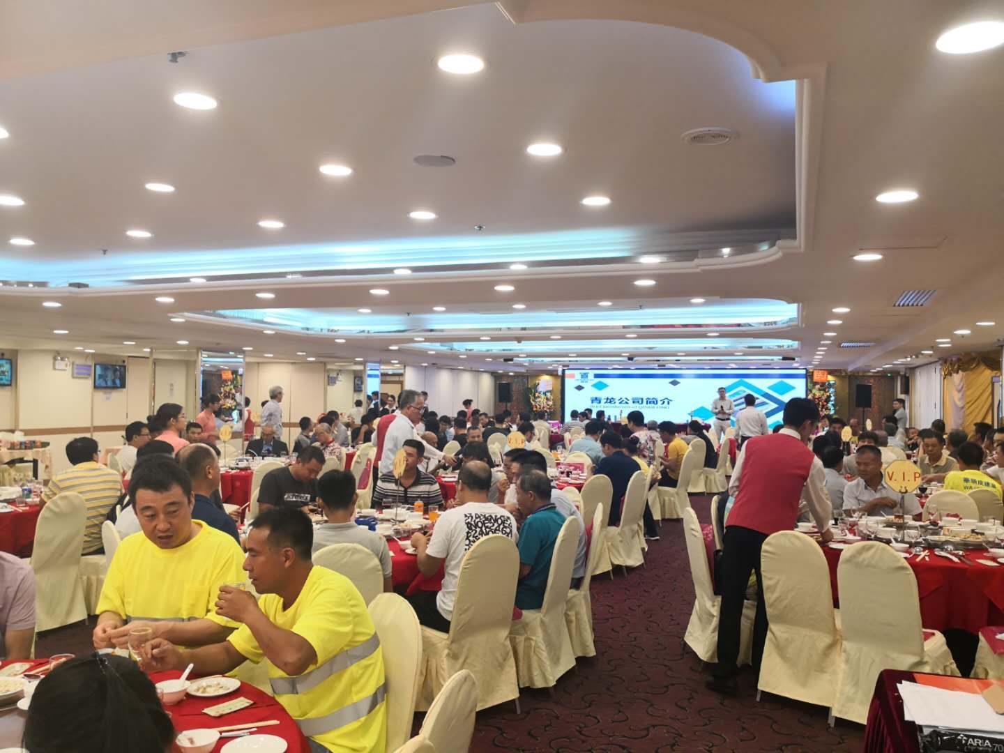 宋董事長為大家講解青龍發展史 澳門防水