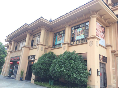 青龍grc構件打造上海星河灣精品