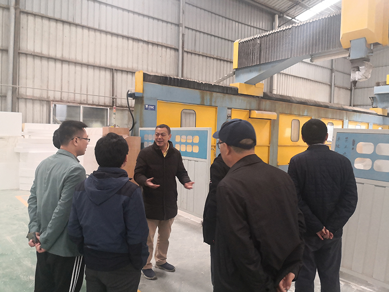 廣西民族大學化學化工學院深入青龍進行校企合作考察 防水材料