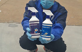 青龍石材瓷磚防水保護(hù)劑（溶劑型、水性）