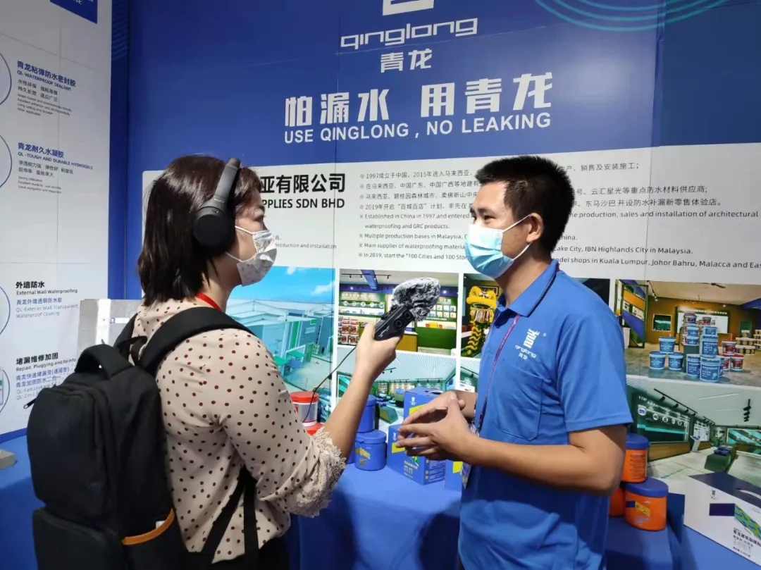 廣交會正式開幕,多家權威媒體專訪青龍(圖6) 廣交會正式開幕,多家權威媒體專訪青龍(圖6)