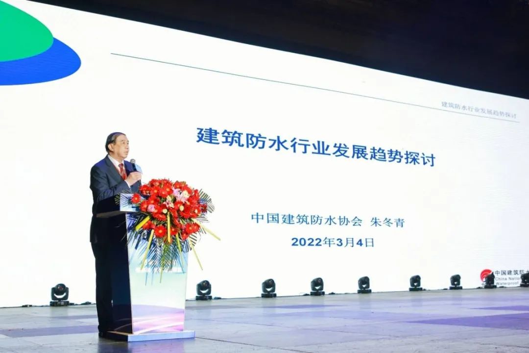 成都青龍節防水補漏實操大賽