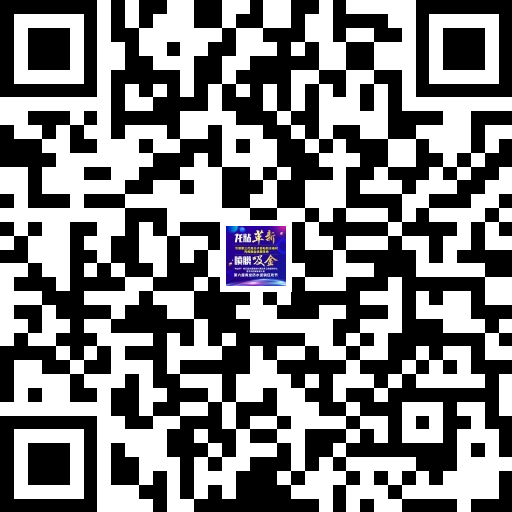 防水補(bǔ)漏材料 防水補(bǔ)漏材料