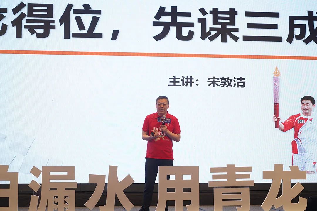 防水補漏青龍節 防水補漏青龍節