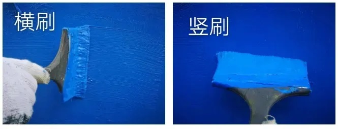 衛生間防水補漏