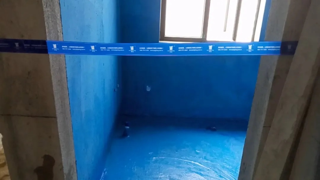 衛生間防水補漏