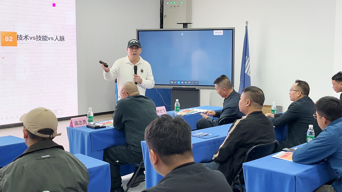 工程防水轉型補漏維修