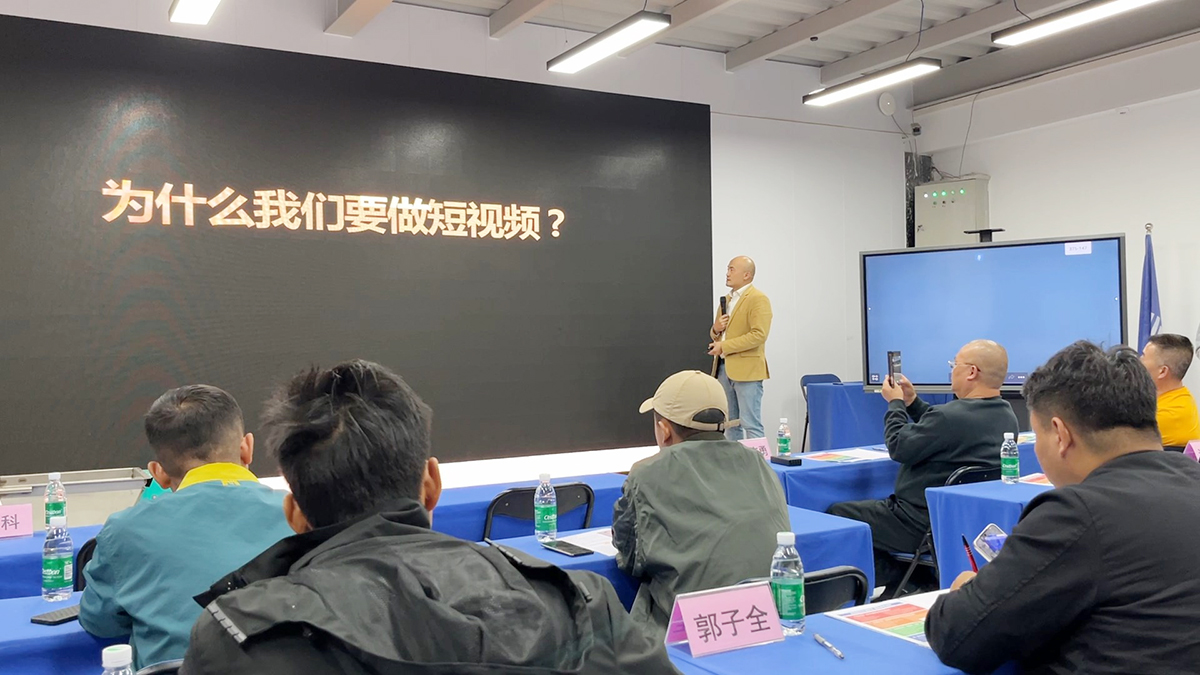 工程防水轉型補漏維修