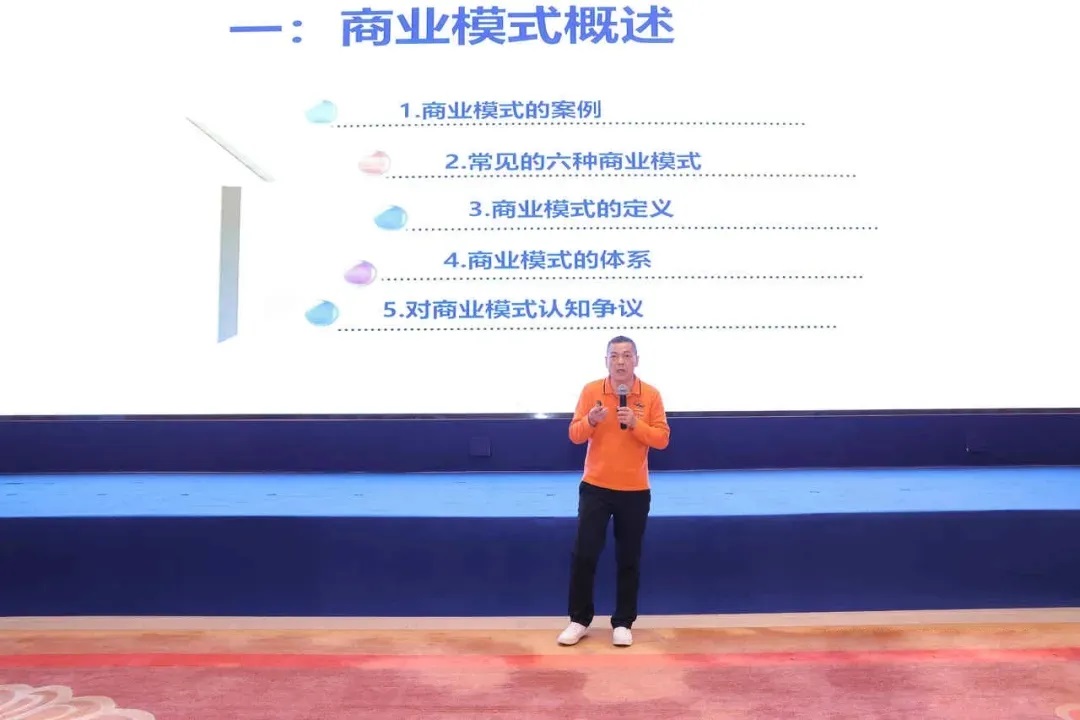 第八屆青龍節 第八屆青龍節