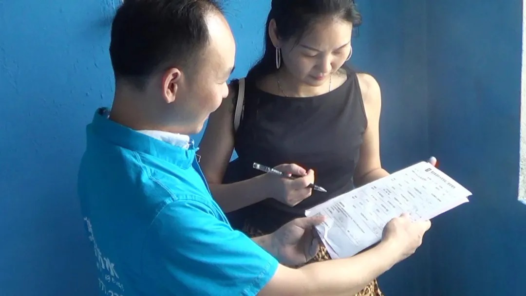 和客戶.jpg 和客戶.jpg