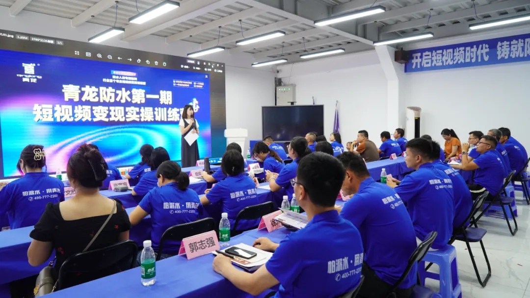 培訓9.jpg 培訓9.jpg