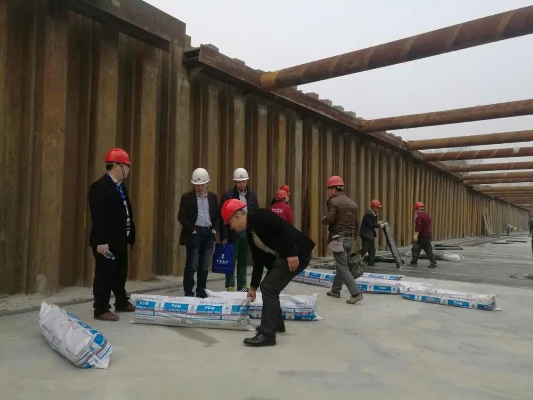 防水補(bǔ)漏19.jpg 防水補(bǔ)漏19.jpg