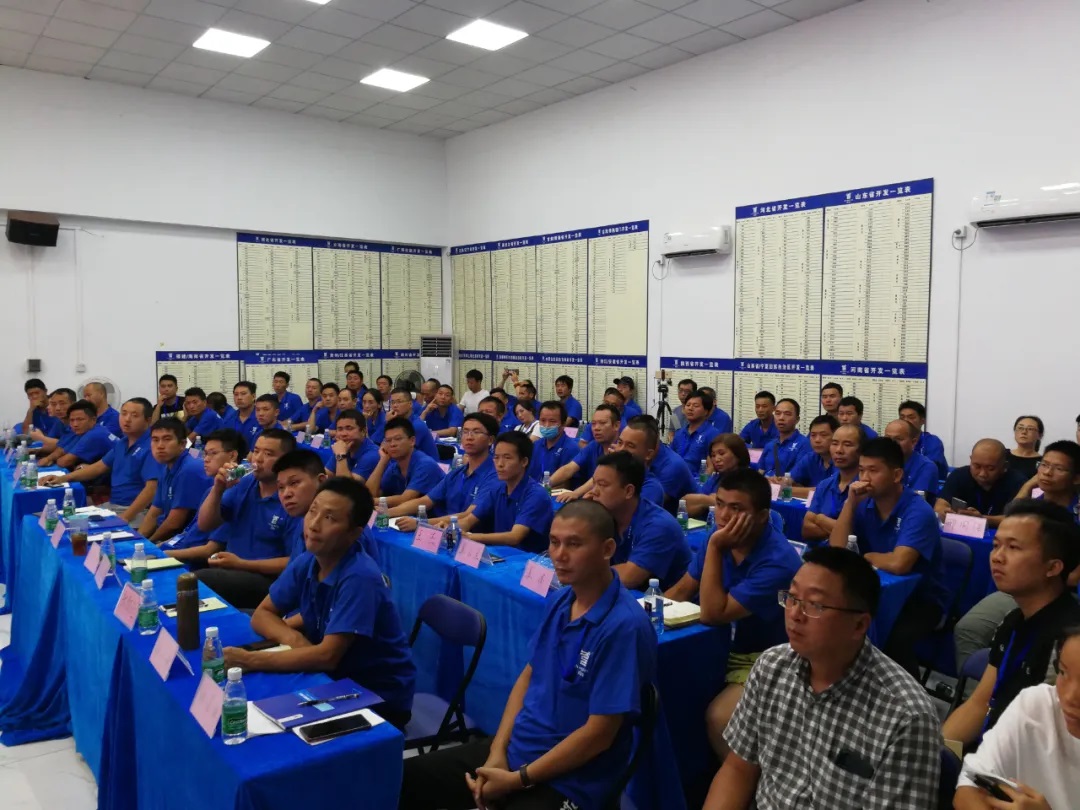 培訓(xùn)2.jpg