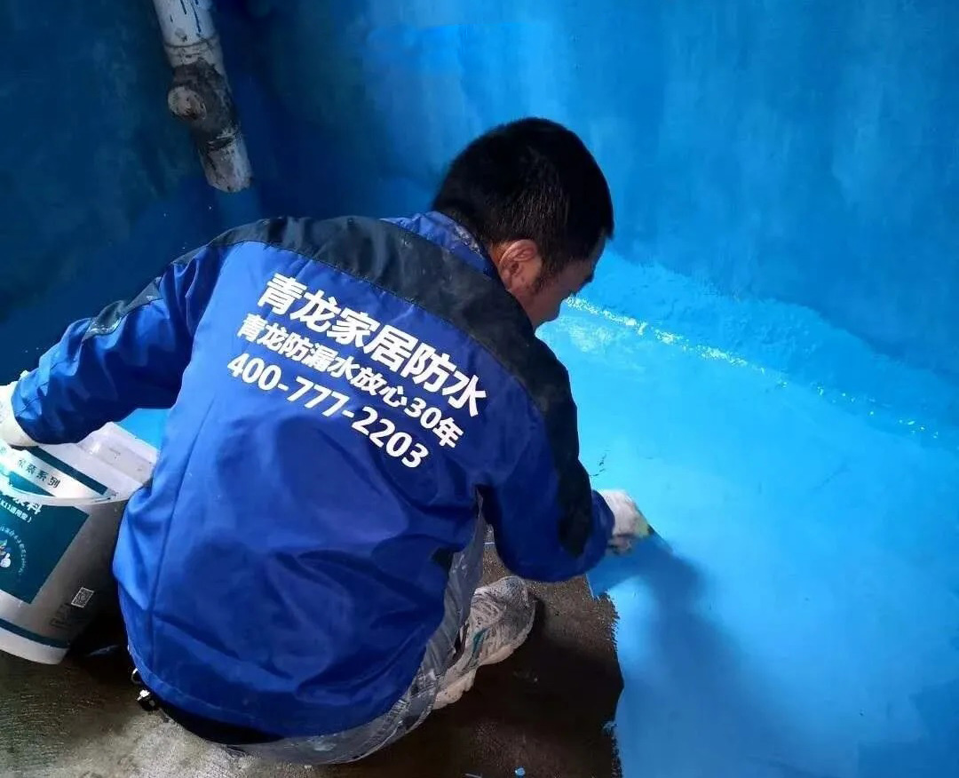 衛生間16.jpg 衛生間16.jpg