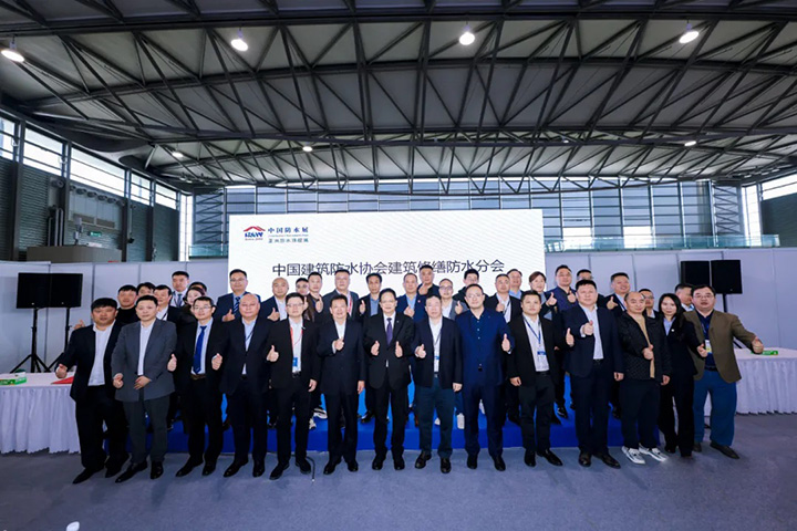 防水行業(yè)迎來(lái)歷史性轉(zhuǎn)折！協(xié)會(huì)新規(guī)出臺(tái)，這類(lèi)人將成最