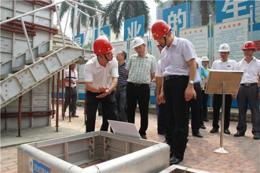 觀摩團(tuán)觀摩利高廣場相關(guān)項目 外墻防滲漏