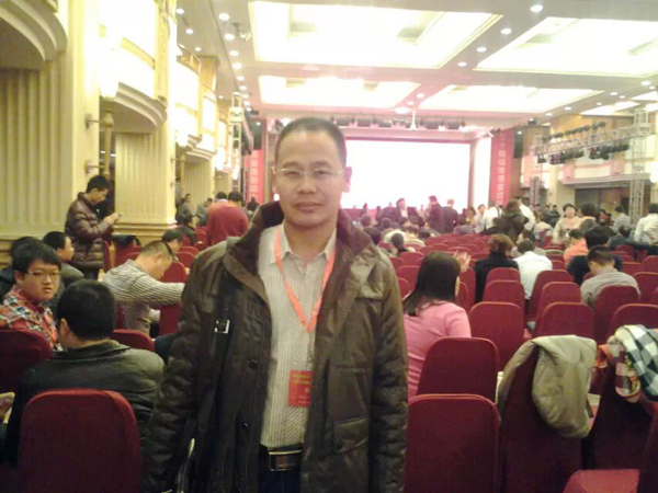 青龍公司蔣經(jīng)理出席會議 建筑防水