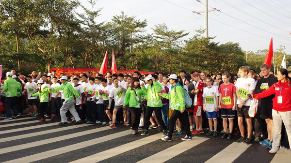 第九屆南寧國際半程馬拉松比賽準備開跑 青龍公司