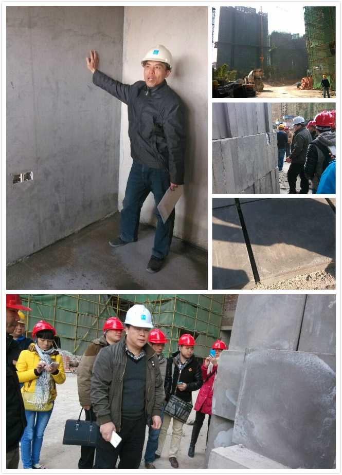 廣西青龍員工參加保溫知識培訓 廣西保溫