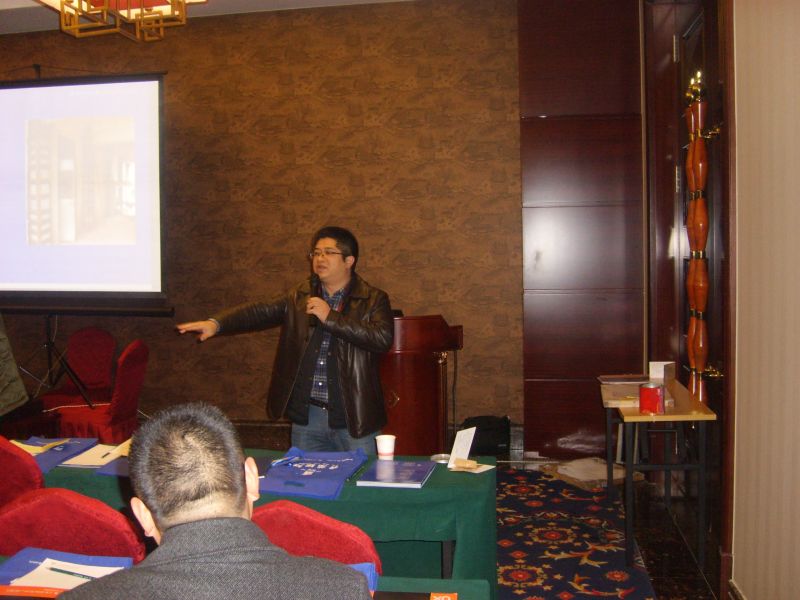 青龍傅總作精彩演講 北京防水