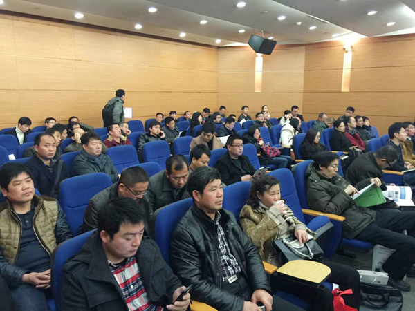 青龍公司受邀參加南京建筑防水保溫行業協會年度會議 南京防水