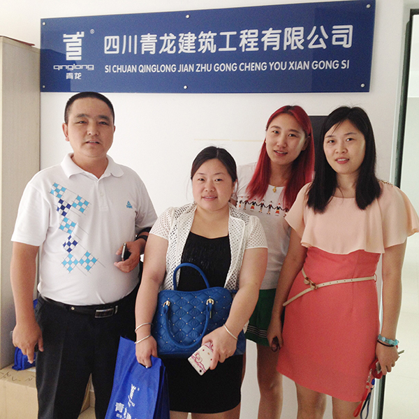 青龍四川分公司總經理周總同邵總合影 瀘州防水