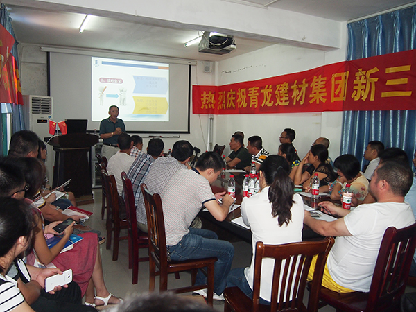 與會現場氛圍濃厚,坐無虛席