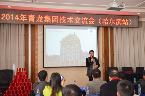 青龍集團營銷副總監左總為大家講解GRC歐式構件 哈爾濱防水