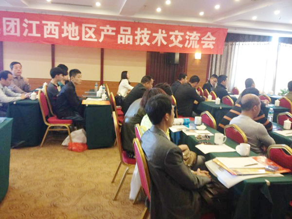 青龍防水交流會座無虛席,大受歡迎! 上饒防水