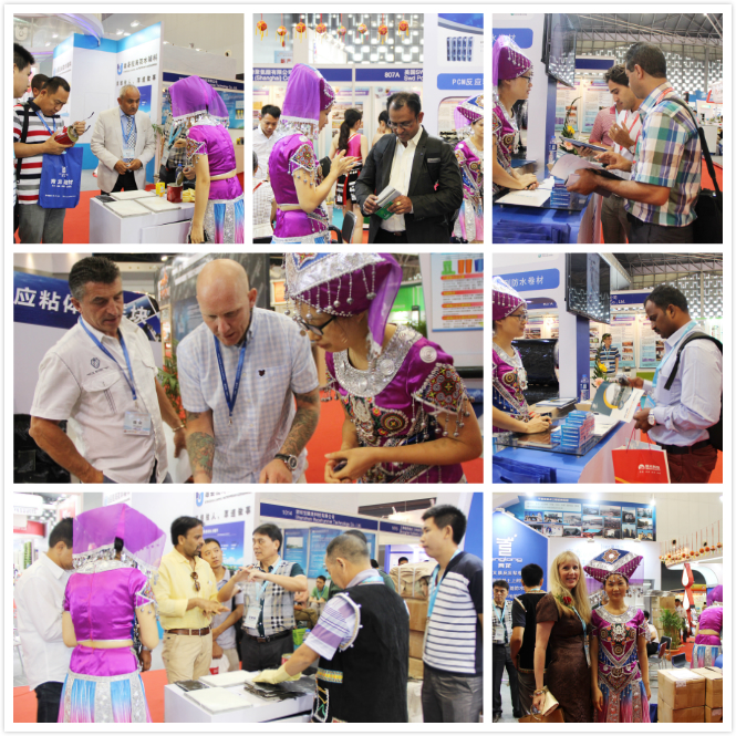 青龍防水產品受到參展外商青睞 防水材料