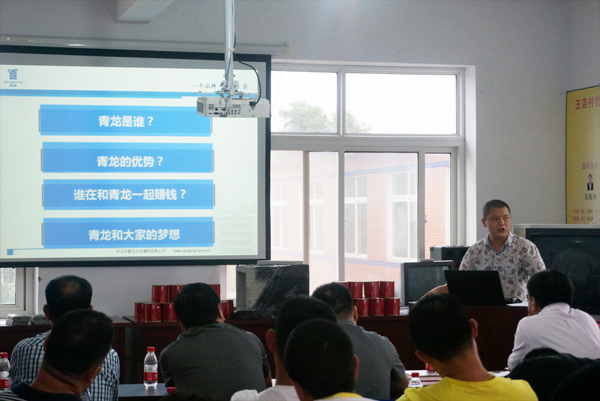 黎經(jīng)理為大家介紹青龍集團(tuán) 瓦房店防水